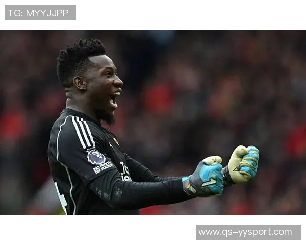 曼联前球员点评奥纳纳表现称其未能享受红魔生涯的结束