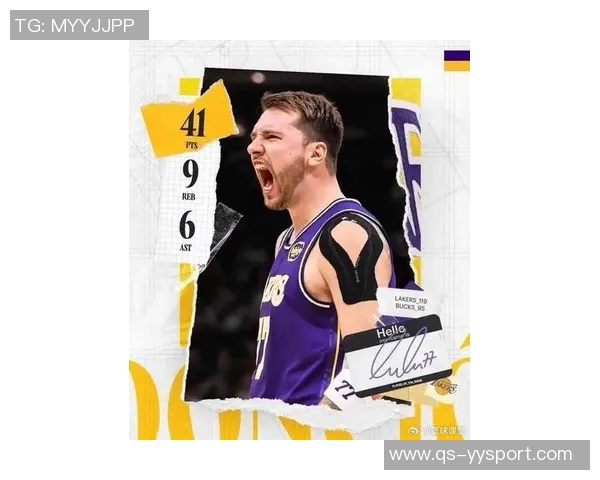 东契奇单节狂砍20分追平詹姆斯历史第六成就再创新高