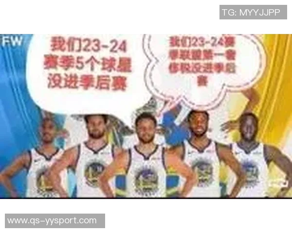 尼克斯无缘NBA杯冠军麦迪逊广场花园将不升旗帜