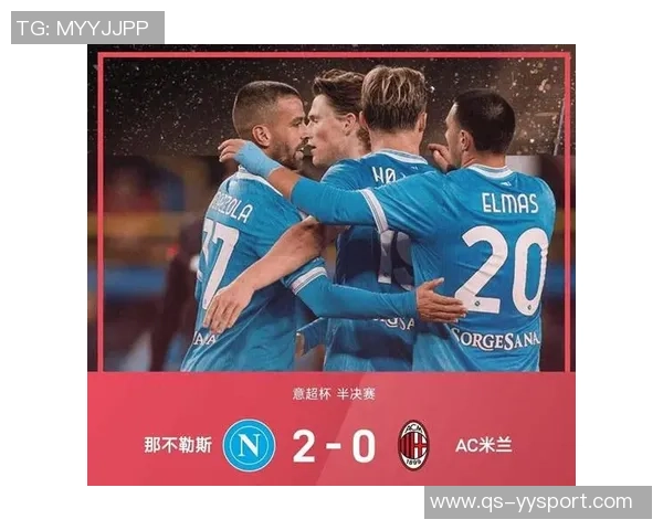 福法纳出战萨索洛存疑但有望参加意超杯半决赛对阵那不勒斯 福法纳出战萨索洛存疑但有望参加意超杯半决赛对阵那不勒斯