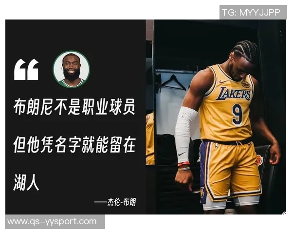 杰伦布朗强调保持健康的重要性希望尽可能多参加比赛